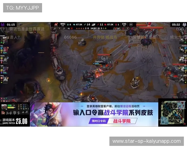 LPL新版本英雄调整备受关注，lol新版本英雄改动